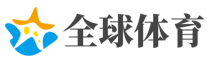 中国官网·实时比分与赛事入口